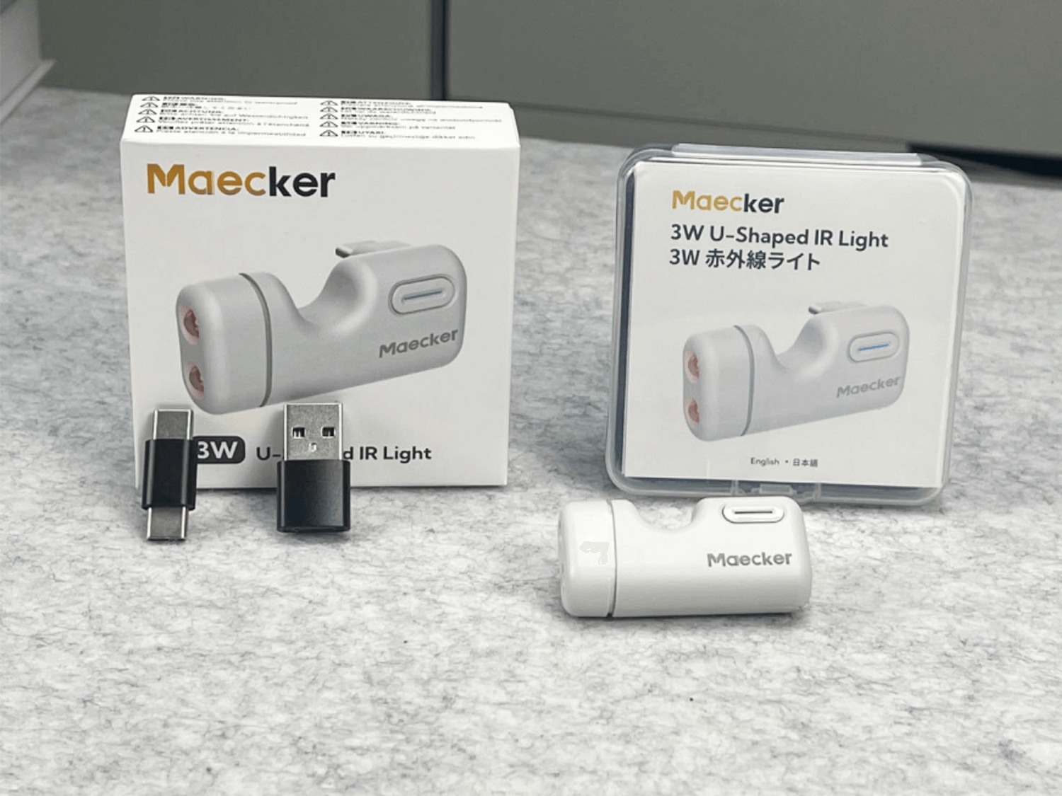 maecker vr ir light packing list - featured image