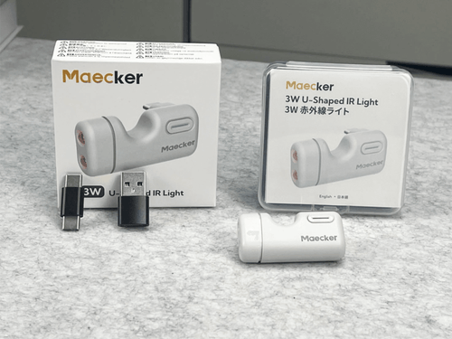 maecker vr ir light packing list - featured image